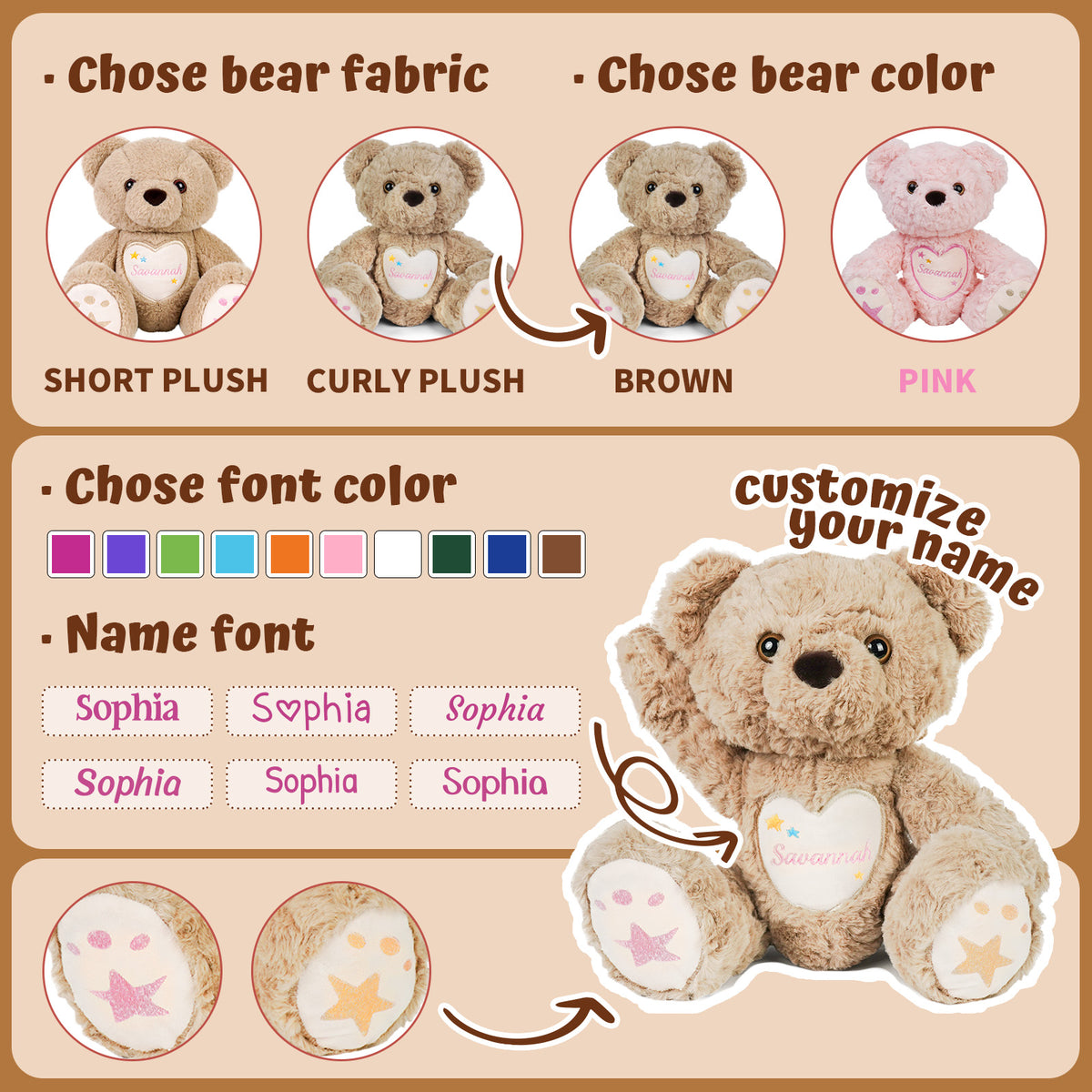 Starlight Teddy Bear 14” - Brown Short Fur - Personalized Gift
