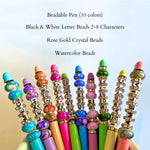 Custom Name Beaded Pens for Gifts Pens with a Personal Touch